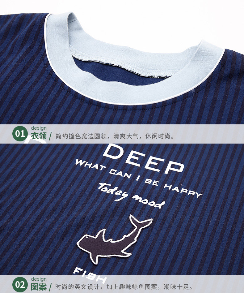 Pyjama mixte en Coton à manches longues - Ref 3005409 Image 18