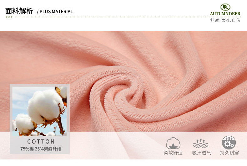 Pyjama mixte en Coton à manches longues - Ref 3005444 Image 11