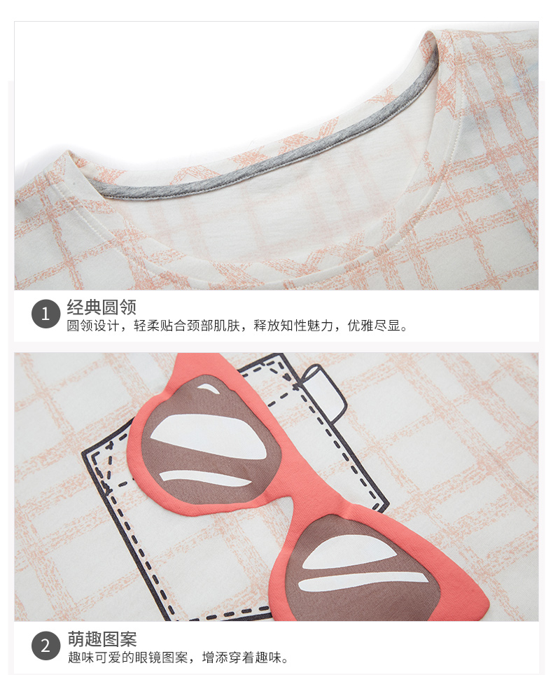 Pyjama mixte en Coton à manche courte - Ref 3005445 Image 14