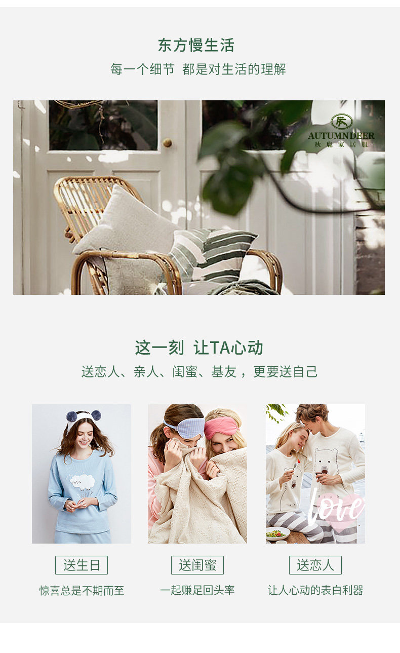 Pyjama mixte en Coton à manches longues - Ref 3005406 Image 18