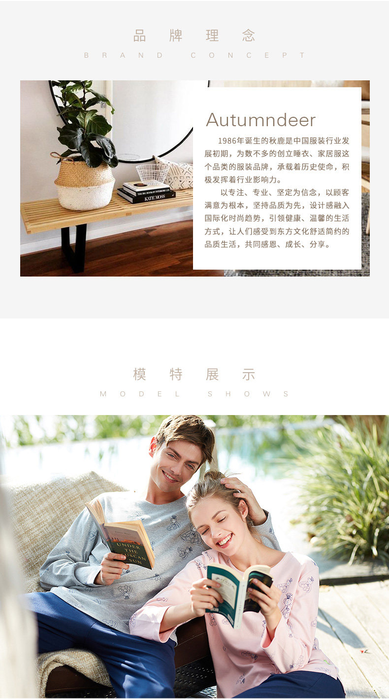 Pyjama mixte en Coton à manches longues - Ref 3005453 Image 9