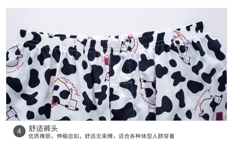 Pyjama mixte en Coton à manches longues - Ref 3005461 Image 19