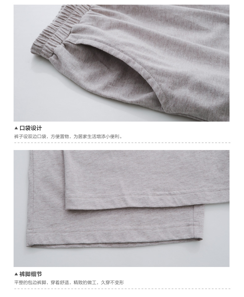 Pyjama mixte en Coton à manche courte - Ref 3005435 Image 33