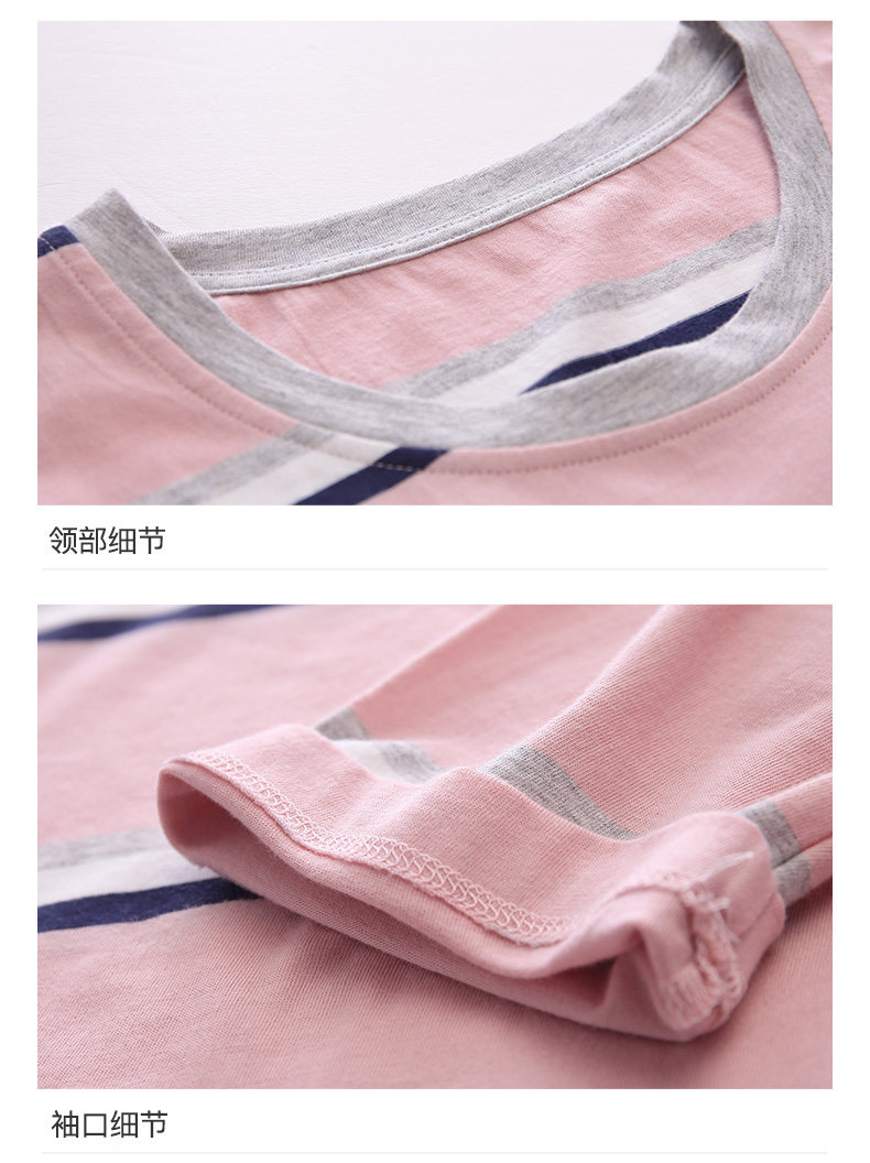 Pyjama mixte en Coton à manches longues - Ref 3005425 Image 20