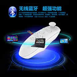 Télécommande pour téléphone portable - Ref 302496 Image 7