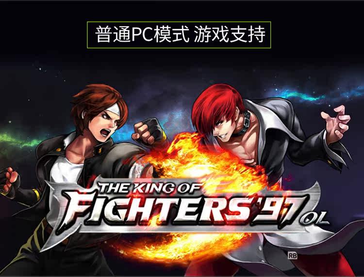 Télécommande pour téléphone portable - Ref 302496 Image 24