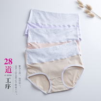 4 boxed womens underwear womens cotton high waist breifs cotton fabric belly lift hip large size trousers head