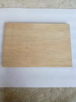 Home Antibacterial Cut Vegetable Willow Wood Cutting Board Cutting Board Whole Red Willow Cutting Board Solid Wood Cutting Board Chopping Block
