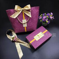 Lift Bag Packaging Box Gift Box Wrapping Paper Box box Box box Hand Gift Kea Gift Hide Gelatin 500