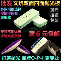 Diamond mirror light plate sandpaper sponge with gold double-sided polished polishing tool Bodhi Star moon Bodhi playoff