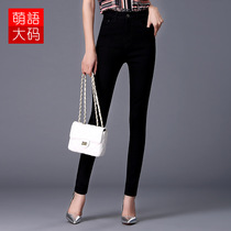 Fat mm size womens 2018 autumn black jeans 200 Jin small feet European and American womens trousers high waist slim distribution