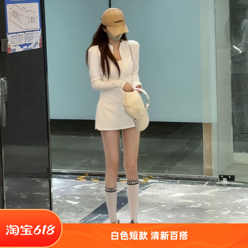 College Style Suit for Women, New Summer Casual Sports Slim Fit Simple White Tennis Sun Protection Dress and Pants Two-Piece Set