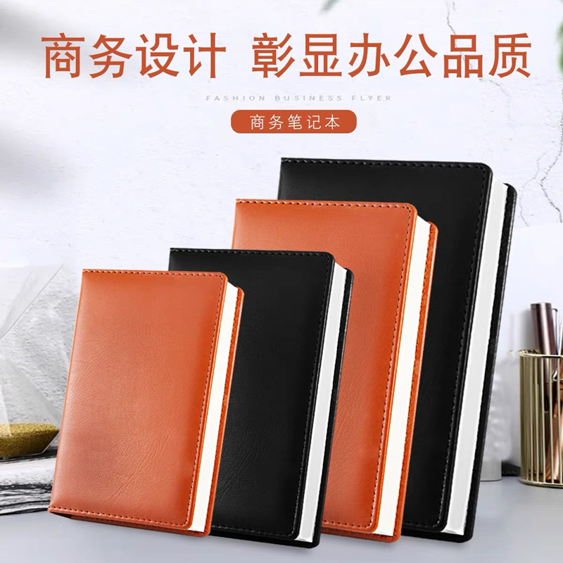 Hitong thickening cortice notebook Youth creative diary Simple business office meeting notebook