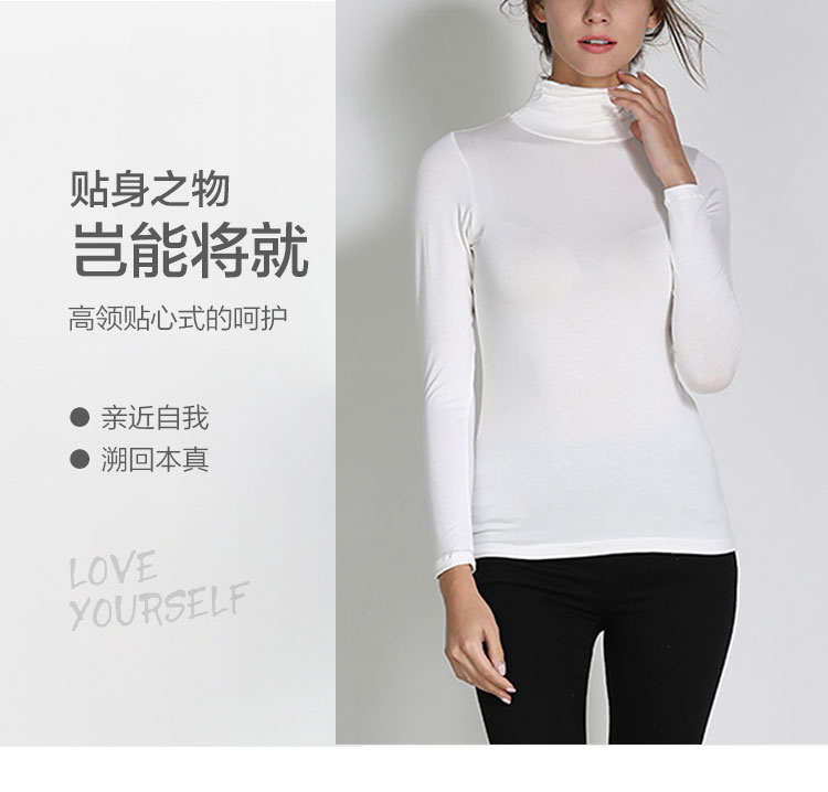 Của phụ nữ Nửa Cao Cổ Mùa Thu Áo Khoác Siêu mỏng Modal Ấm Jacket Tight Rắn Màu Slim Áo Sơ Mi Dài Tay Áo T-Shirt