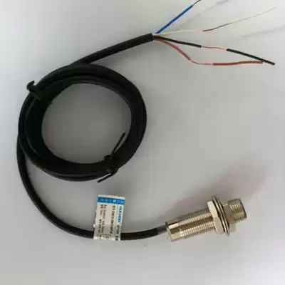 Original two-way Hall switch CHE12-10N11-H710 DC four-wire dual signal M12