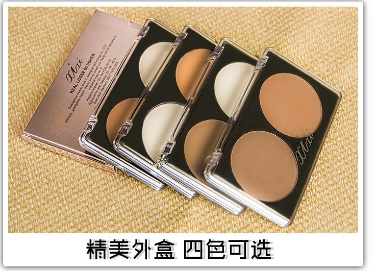 Xác thực hai màu năng lực sửa chữa bột năng lực sửa chữa kết hợp cao bóng bột mũi bóng tối bóng sáng sửa đổi bóng mặt phấn highlight tạo khối