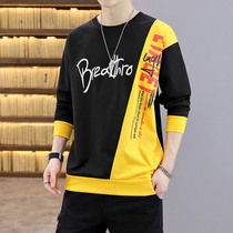 Spring and autumn warm underwear men thin teen students trendy cutting aqua autumn clothes can be worn outside
