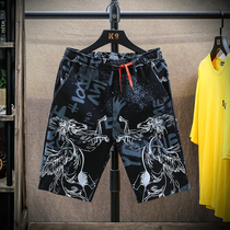 Ice-wire pants men summer single piece of loose home casual pants shorts summer thin mens home pants
