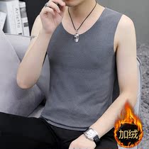 Developed indefinite warm vest male plus velvet spring and autumn tight spontaneous heat can be worn in a mens underwear coat