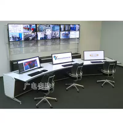 Luxury corner console high-end monitoring station aluminum rainbow leg dispatch desk command center console manufacturers