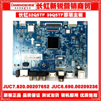 JUC7 820 00207652 JUC6 690 00209236 Changhong 32Q5TF 39Q5TF original motherboard