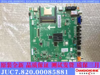 JUC6 690 00089828 690 00090600 690 00087885 690 00085951