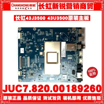 Changhong 43J3500 43U3500 motherboard JUC7 820 00189260 JUC6 690 00193401
