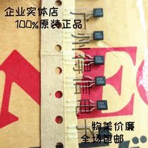 2SA733P A733 733 triode original old NEC Japanese imported white characters 50