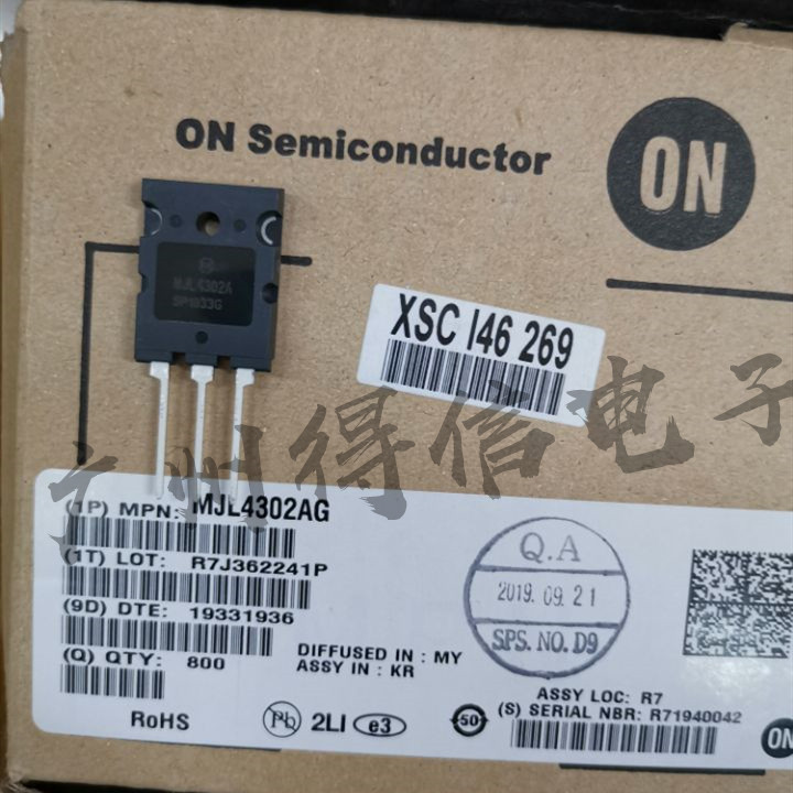 MJL4302A MJL4281A 4302 4281 High Power Tube New Original ON One-Balance