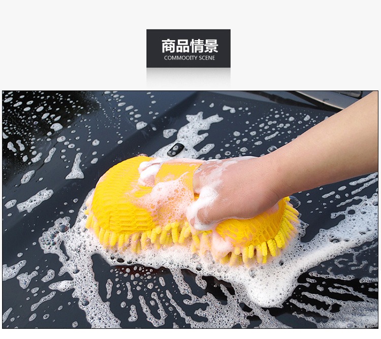 Rửa xe bọt biển găng tay chenille lớn san hô côn trùng xe bọt biển xốp bọt biển vệ sinh xe công cụ - Sản phẩm làm sạch xe dụng cụ vệ sinh xe ô tô