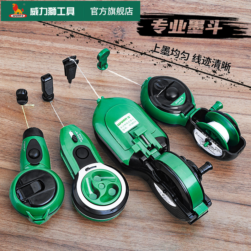 粉线盒干粉弹线器：木工工地必备神器，轻松搞定精准画线难题！-墨斗-淘宝百科网