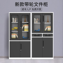 Wheeled filing cabinet Iron cabinet Black and white locker Financial certificate information cabinet Mobile filing cabinet Office cabinet