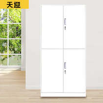 Beijing narrow-sided disassembly locker thin-sided employee locker multi-door shoe cabinet pure white storage cabinet financial voucher cabinet