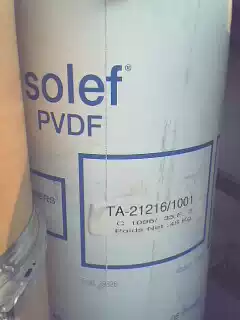 PVDF USA Solvay 6010 (powder) polyvinylidene fluoride white powder chemical resistant wear-resistant plastic raw materials
