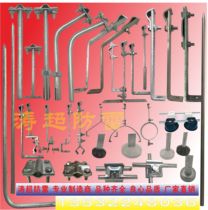 Lightning protection bracket Lightning protection bracket Lightning protection card Lightning protection card Lightning protection clip Lightning protection clip Lightning rod Lightning rod Lightning protection support