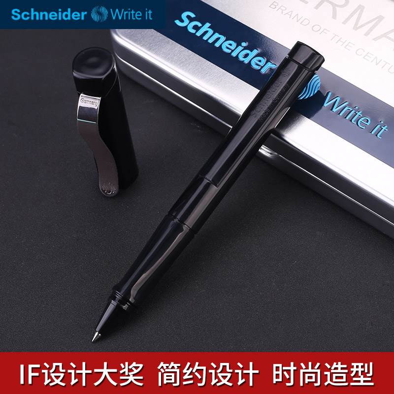 Holiday gift official Schneider Schneider classic base signature pen ball pen gift pen high-end writing college students use ball pen business office meeting pen custom lettering
