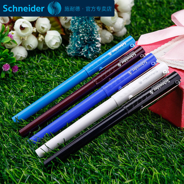 德国产 Schneider 施耐德 BK406 钢笔 极细EF尖 0.35mm 优惠券折后¥23包邮(¥33-10)多色可选 赠原装墨囊6支 德国产 Schneider 施耐德 BK406 钢笔 极细EF尖 0.35mm 优惠券折后¥23包邮(¥33-10)多色可选 赠原装墨囊6支