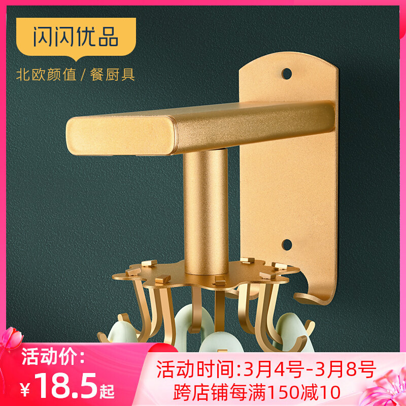 Punch-free kitchen rotary hook rack space aluminum shelf retractable spatula spoon kitchenware supplies storage rack