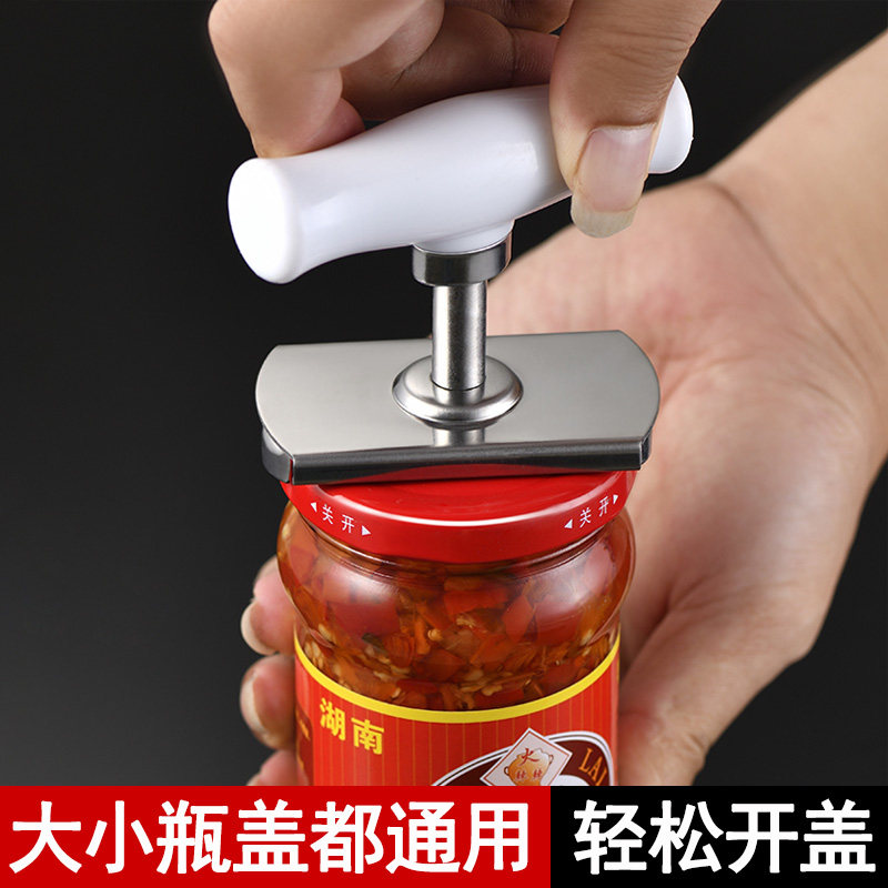 Labor-saving screw cover Divine Ware Stainless Steel Open Can Opener Glass Can Opener Geller Screw Bottle Cap Screwing Lid-Taobao