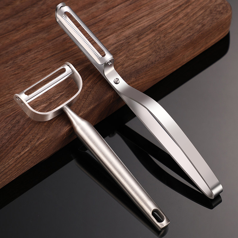 Peeling knife fruit peeler scraping planer potato household stainless steel peeling multi-functional kitchen scraper