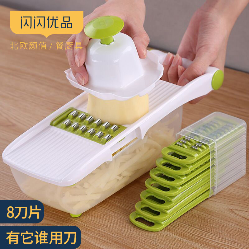Potato shredded shredder shredded vegetable artifact household kitchen multi-functional shredded shredded shredded shredder slicer grater