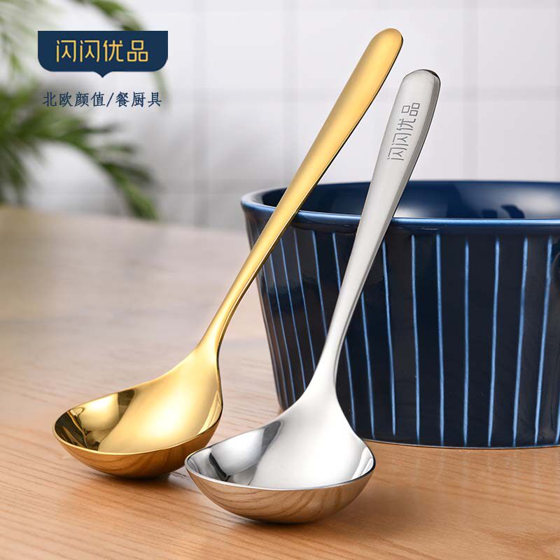 Deepen ramen drinking soup spoon 304 stainless steel Korean-style long handle eating noodles and drinking porridge big head Japanese-style short handle small round spoon