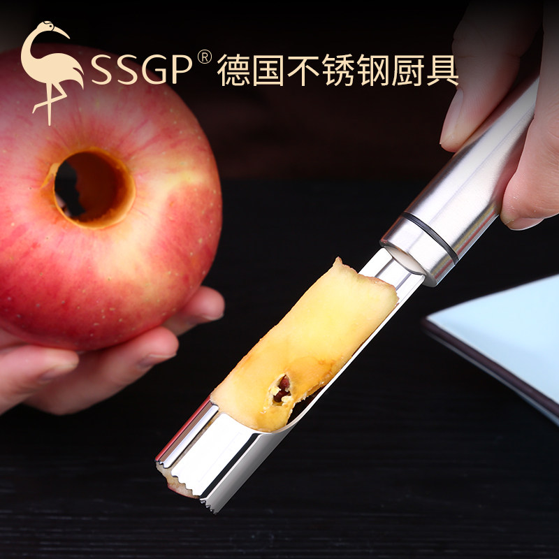 SSGP304 stainless steel apple corer pear corer corer household fruit splitting kitchen gadgets