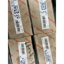 Negotiable Weidmüller high current terminal WFF 35 WFF35 order number is 10293