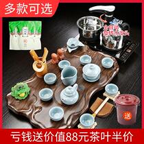 Kung Fu tea set Household automatic split induction cooker Purple Sand ceramic simple office small solid wood tea tray