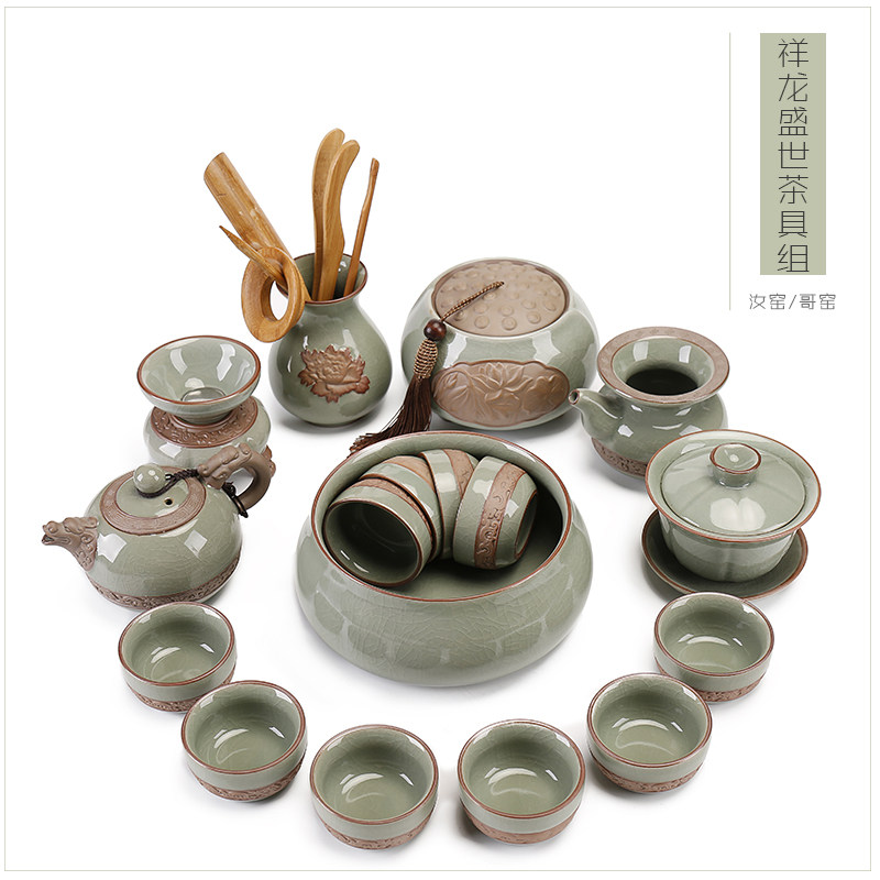Kung Fu tea household set Special price Ru Kiln Ge Kiln Whole set Ceramic Kung Fu cover bowl Teacup Teapot Tea Ceremony