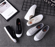 Summer Korean version 100 hitch a casual legue-bean shoe male fast hand red man Wang Small country with the same spirit society Little guys sails cloth shoes