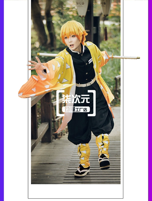 Demon Slayer COS Quần Áo Vợ Tôi Zenitsu Kimono Trẻ Em Toàn Bộ Demon Slayer Nhật Bản Cosplay Quần Áo Nam