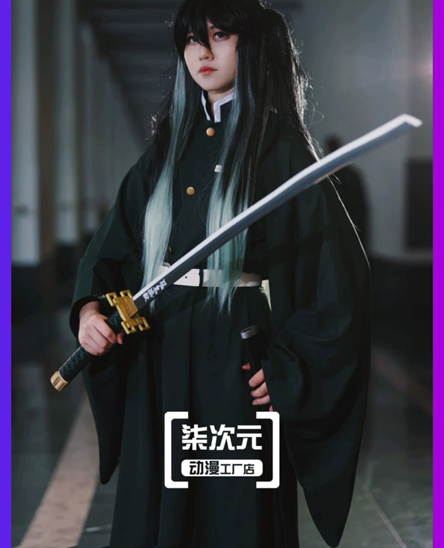 Tokitou Muichiro COS trang phục Demon Slayer trọn bộ quần áo Kasumashira cosplay Demon Slayer trẻ em mã còn hàng cosplay muzan