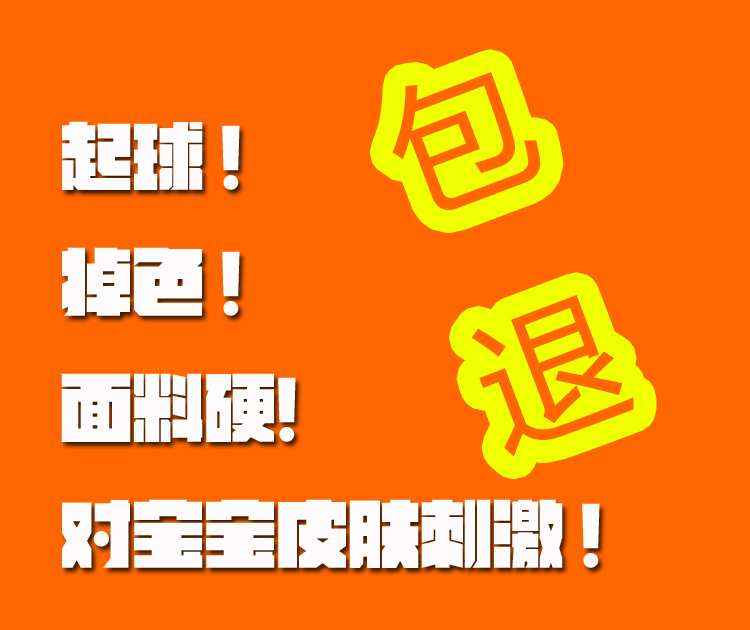 Veste pour garcon en mélange - Ref 2157085 Image 7